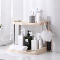 uploads/erp/collection/images/Home Garden/jywenxintrade/XU0620389/img_b/XU0620389_img_b_3